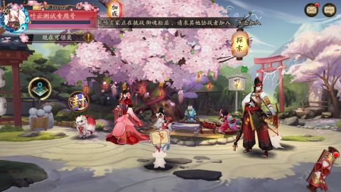 陰陽師千日祭活動怎么玩？開服1000天千日祭玩法介紹
