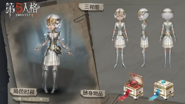 第五人格5.30更新預(yù)告：兒童節(jié)活動開啟，舞女金皮上線