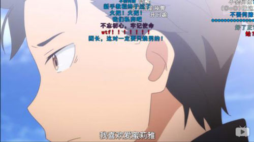 拉姆