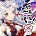桃源少女游戲安卓正式版