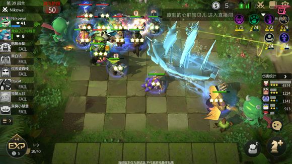 多多自走棋攻略大全 論堡壘是怎么練成的