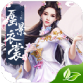 仙劍俠影游戲安卓正式版