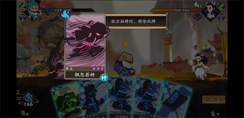 古今江湖蛤蟆自殘流攻略 蛤蟆自殘流怎么玩