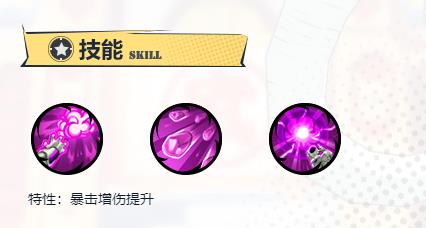 龍珠最強(qiáng)之戰(zhàn)弗利薩怎么樣