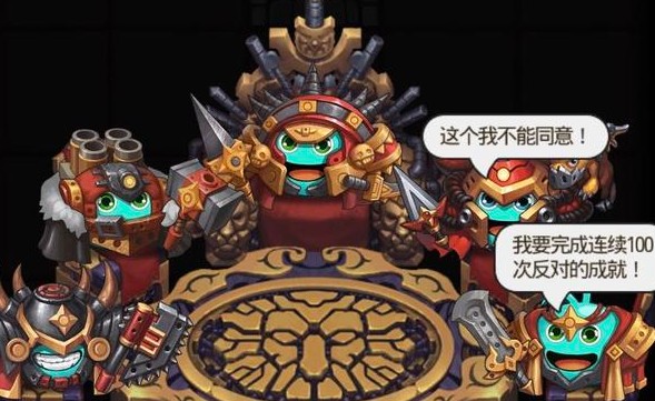 不思議迷宮改造者試煉怎么過(guò)？改造者試煉攻略