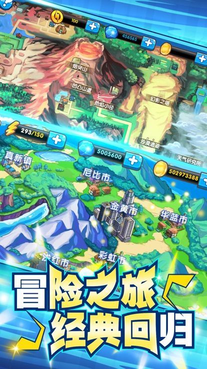 泡泡精靈h5游戲安卓正式版截圖1