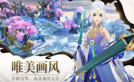 一起來(lái)封神手游最新版截圖3