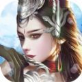 幻劍無限版BT游戲滿V公益服