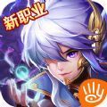離天大圣bt變態(tài)版手游滿V公益服