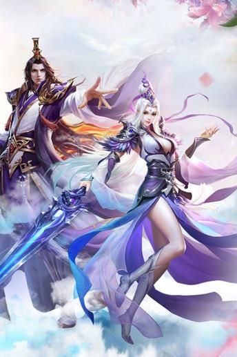 殘道逆仙BT游戲變態(tài)版截圖2