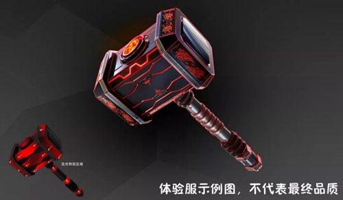 CF手游S2賞金令預(yù)售開啟 神秘武器曝光