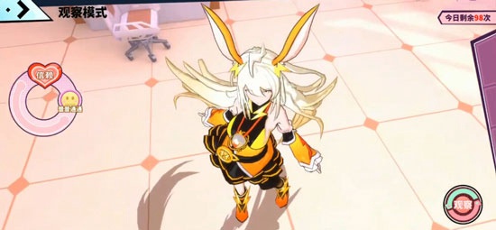伊妮莉絲