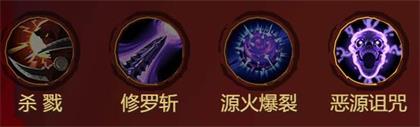 無盡遠征阿爾薩羅技能打法一覽