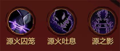 無盡遠征阿爾薩羅技能打法一覽