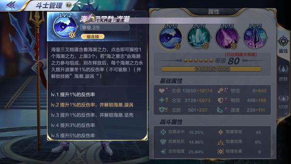 圣斗士星矢手游?；什ㄈ寄苁鞘裁矗亢；什ㄈ寄艽钆涔ヂ?>
                    	<div>
                    		<span>上一篇</span>
                    		<p>圣斗士星矢手游?；什ㄈ寄苁鞘裁?？?；什ㄈ寄艽钆涔ヂ?/p>
                    	</div>
                	</a>
              	<a class=