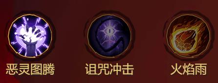 無盡遠征詛咒僧侶攻略