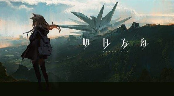 明日方舟芬技能厲害嗎？芬技能玩法攻略