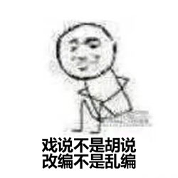權(quán)力的游戲手游