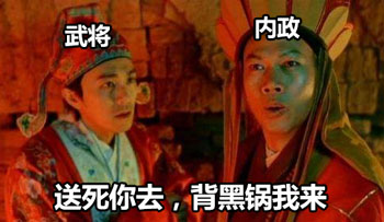 權(quán)力的游戲凜冬將至手游