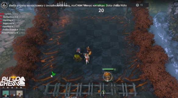 刀塔自走棋洞洞法怎么玩