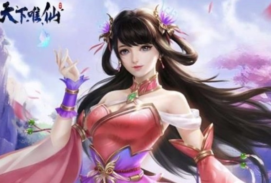天下唯仙手游怎么玩？前期開局新手攻略