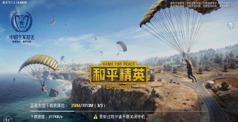 和平精英未滿16歲無法登陸！光子：我們等你16歲！