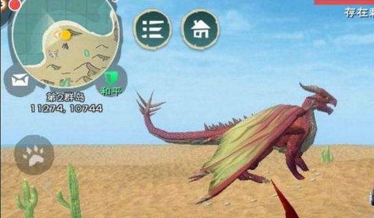創(chuàng)造與魔法BUFF食物大全：食物BUFF加成說明