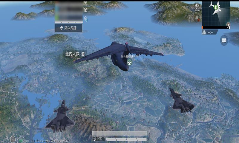 和平精英今日公測最新地址下載截圖5