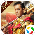 王者圣域之至尊裁決手游安卓版