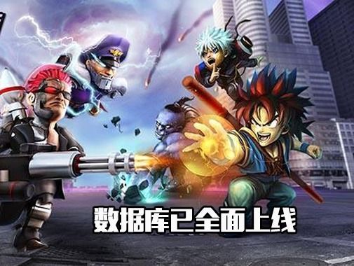 超級(jí)英雄BT版手游滿V公益服截圖4