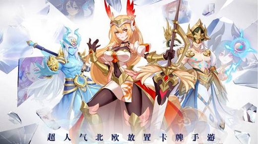 “超人氣主播”馮提莫攜手《閃爍之光》6月14日首發(fā)