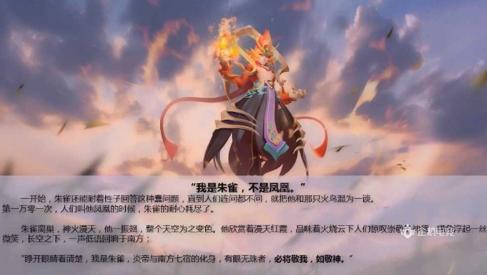 一起來捉妖神獸降世怎么玩？神獸降世活動攻略