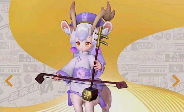 一起來捉妖張?jiān)侣怪档门囵B(yǎng)嗎？張?jiān)侣辜寄軐傩越馕?>
                    	<div>
                    		<span>下一篇 </span>
                    		<p>一起來捉妖張?jiān)侣怪档门囵B(yǎng)嗎？張?jiān)侣辜寄軐傩越馕?/p>
                    	</div>
                	</a>
            	</div>
			</section>
			<section class=