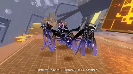 崩壞3幻海夢蝶怎么樣？幻海夢蝶使用攻略
