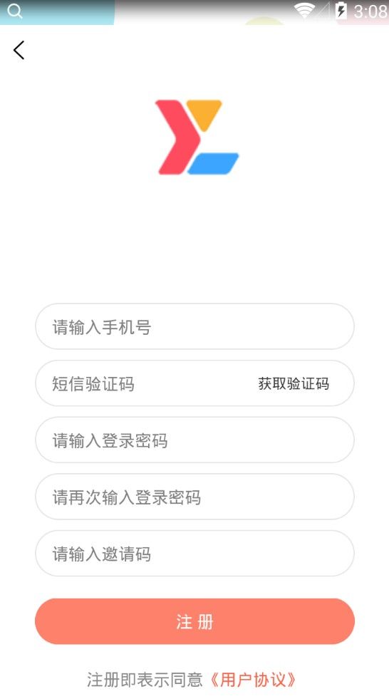 億客拉app手機版下載