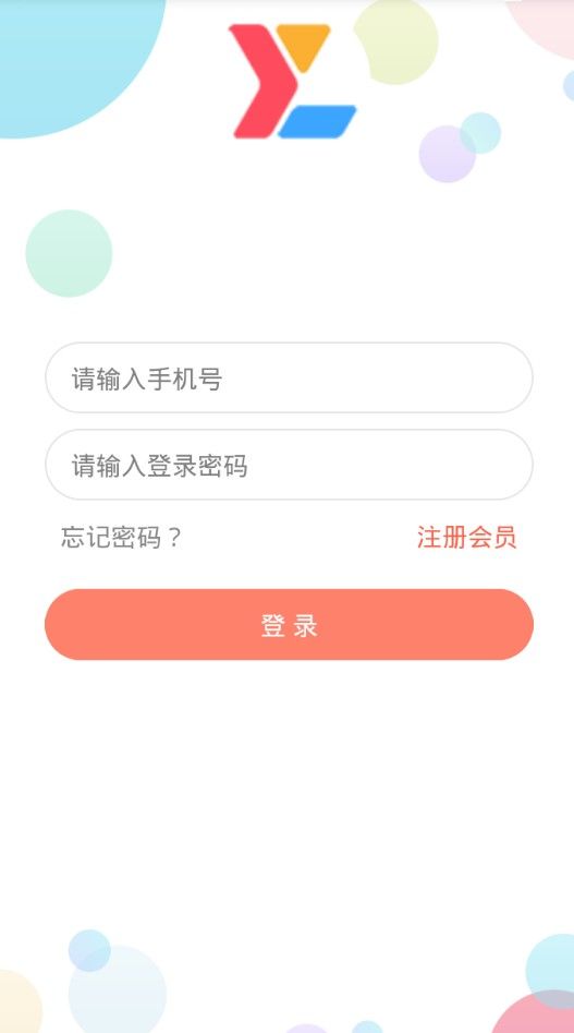億客拉app手機(jī)版下載截圖2