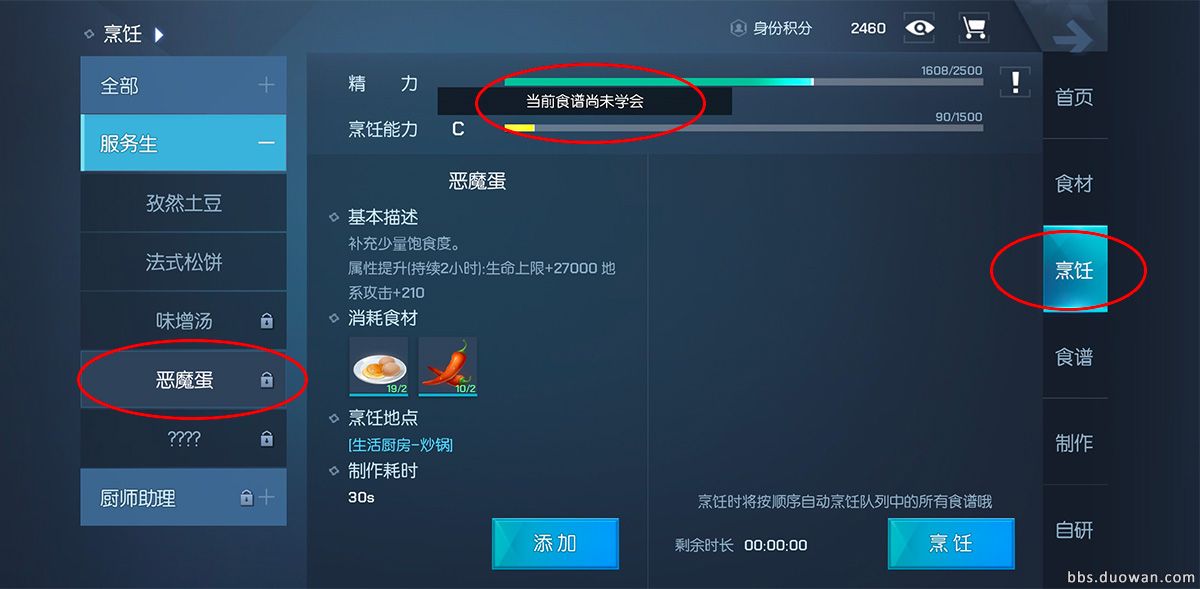 a1.jpg