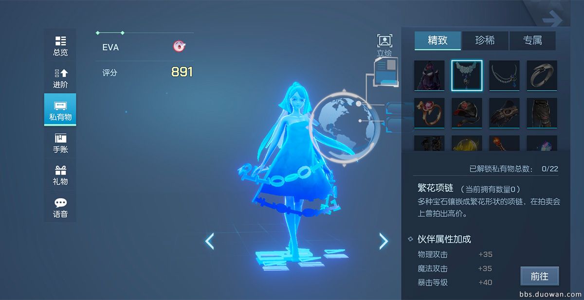 b2.jpg