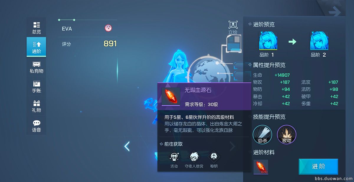 b3.jpg