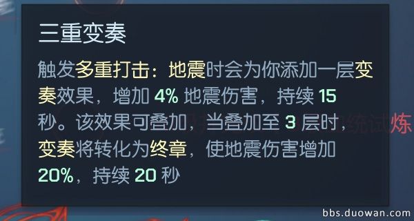 C級-三重.jpg