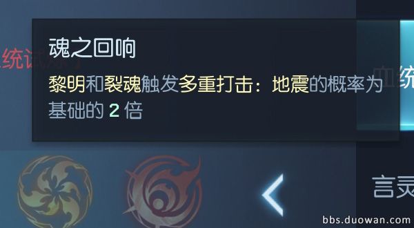 A級-魂之回響.jpg A級-魂之回響.jpg