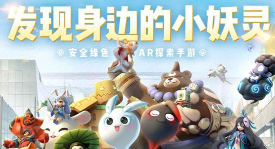 一起來(lái)捉妖許愿星覺(jué)醒什么好？許愿星進(jìn)化推薦