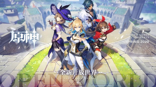 原神內(nèi)測(cè)資格怎么申請(qǐng)？?jī)?nèi)測(cè)資格預(yù)約地址分享