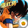界王BT手游滿v變態(tài)版