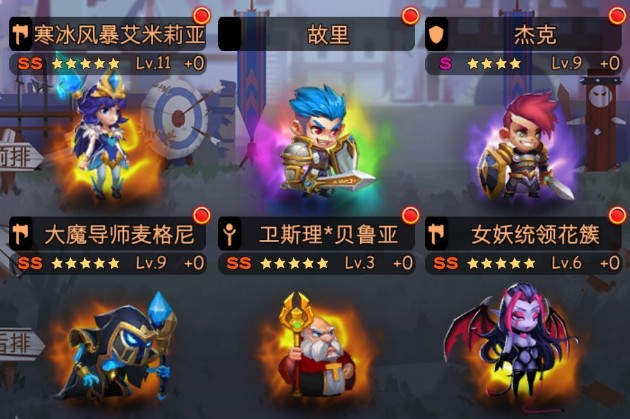 古代戰(zhàn)爭放置救世主SS排行：SS哪一個值得培養(yǎng)？