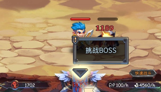 古代戰(zhàn)爭放置救世主sss怎么合成？sss合成順序推薦