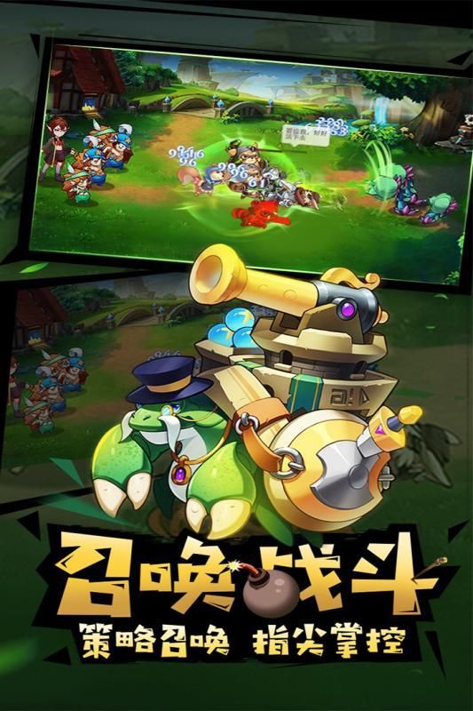 代號(hào)三消手游下載最新版截圖3