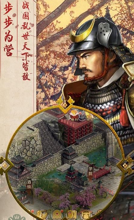 熱血燃城BT手游滿v變態(tài)版截圖2