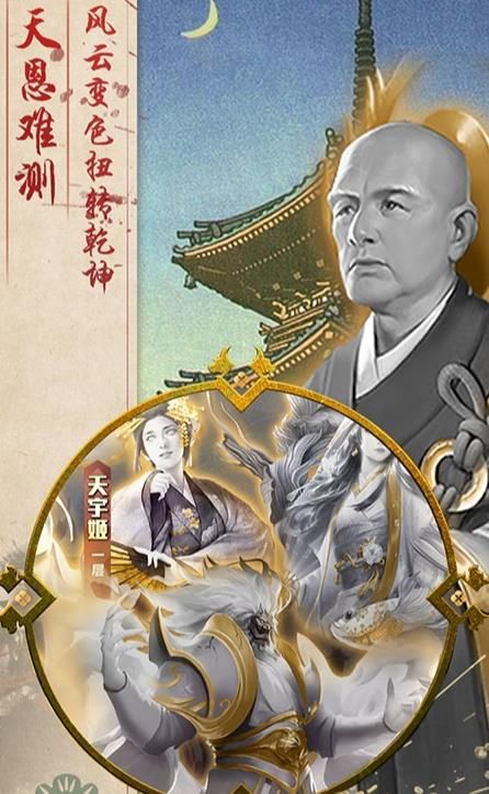 熱血燃城BT手游滿v變態(tài)版截圖3