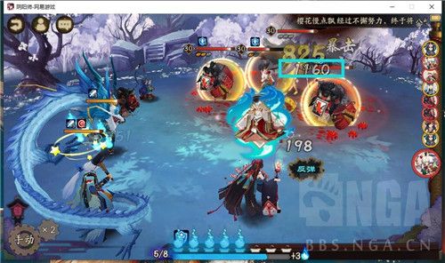 陰陽師鬼靈歌伎怎么樣？新御魂鬼靈歌伎效果一覽